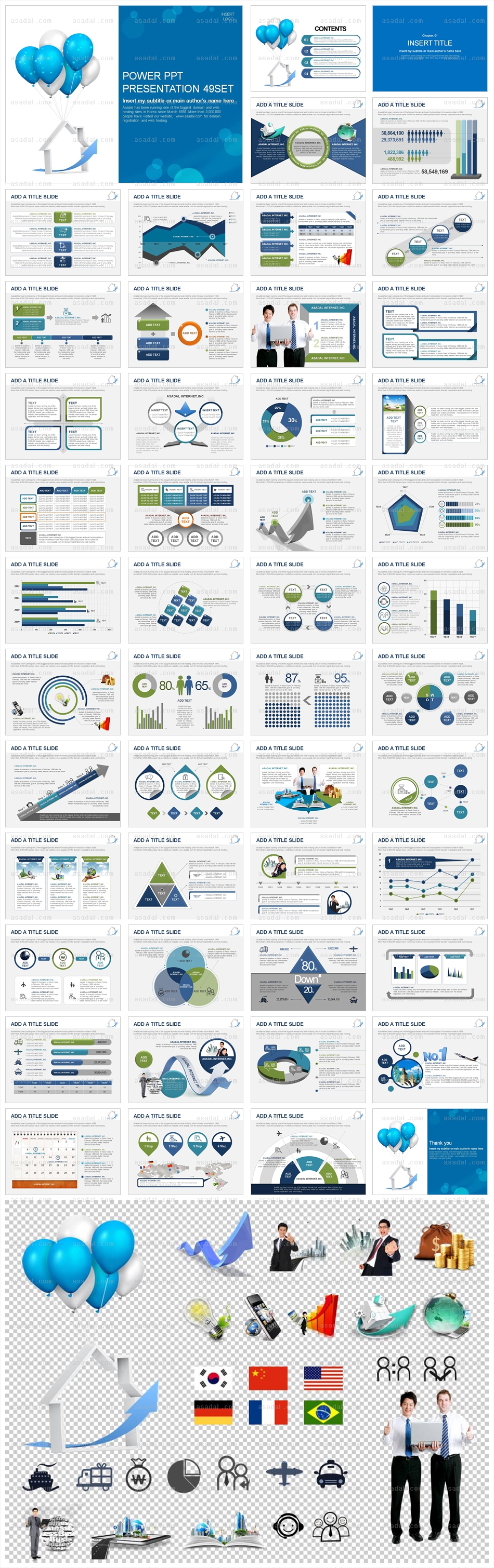 business company PPT 템플릿 세트2_부동산 비즈니스_0327(바니피티)