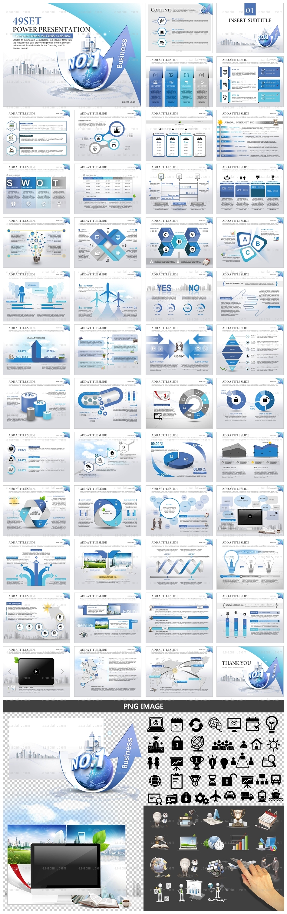 기업 business PPT 템플릿 세트2_지구상승화살표_b0510(좋은피티)