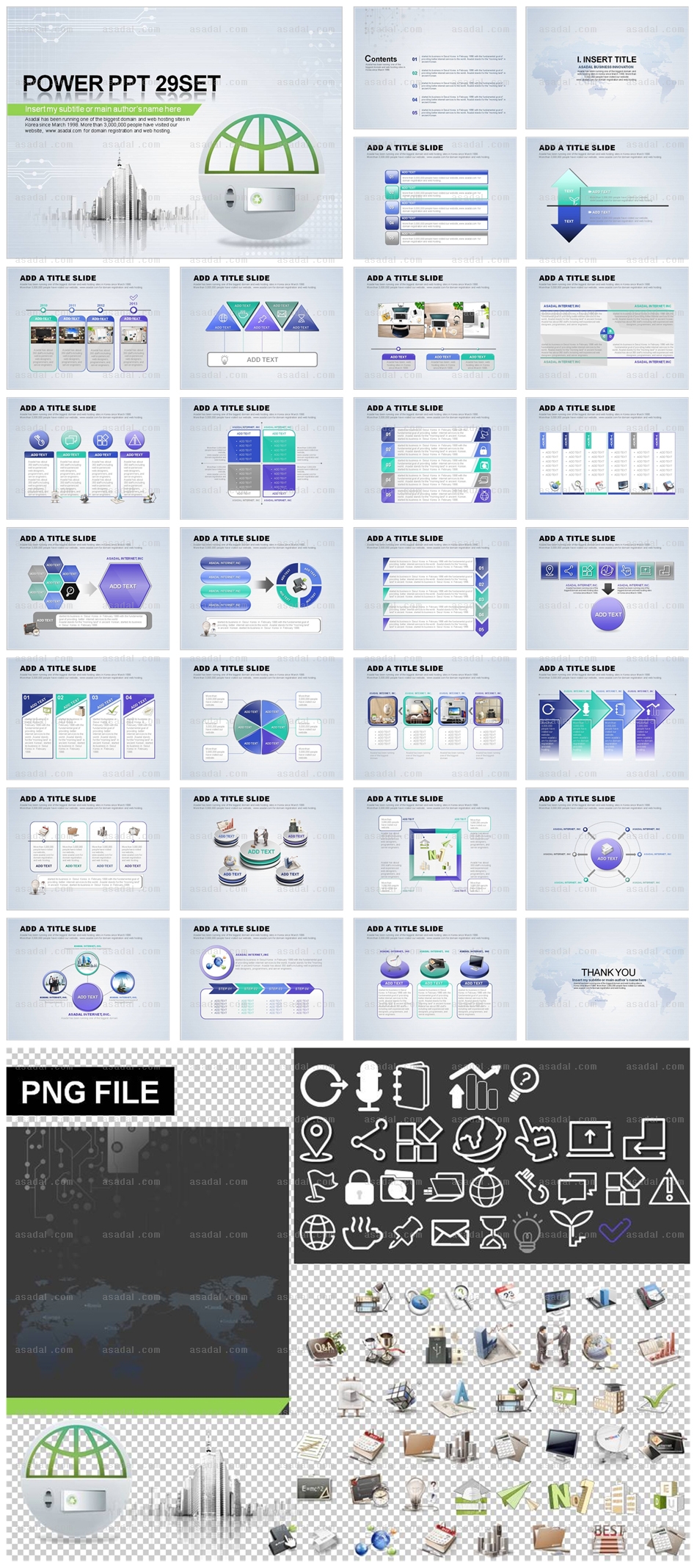 도시 디자인 PPT 템플릿 세트_친환경 비즈니스_0022(하늘피티)