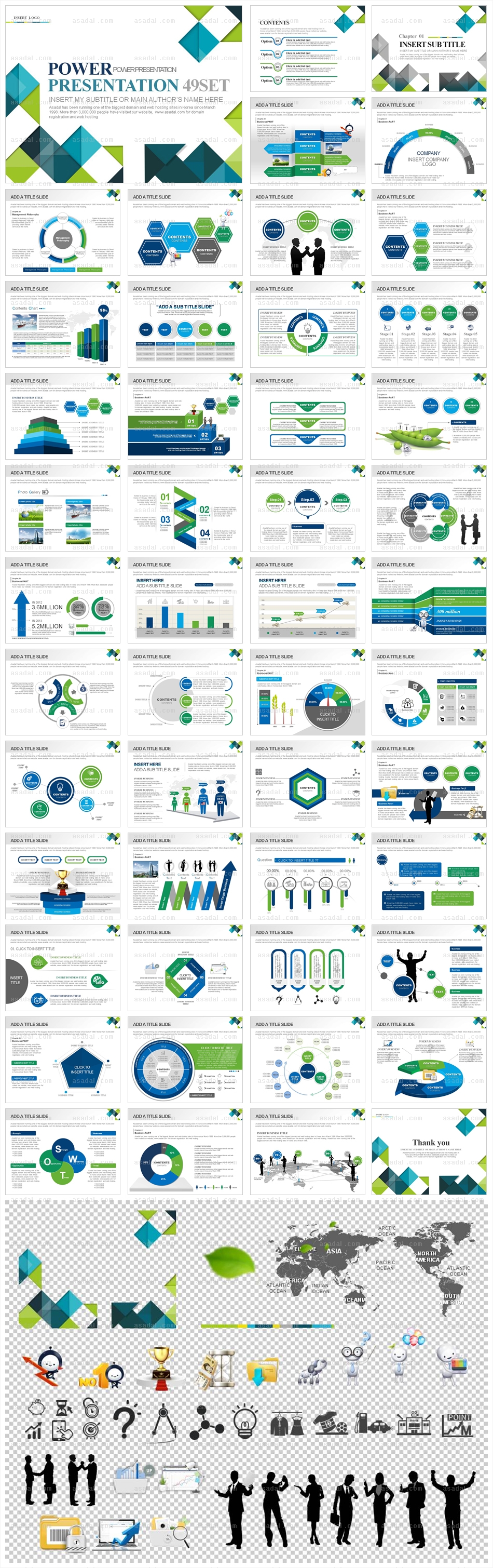 비즈니스 business PPT 템플릿 세트2_Green Piece_0507(바니피티)