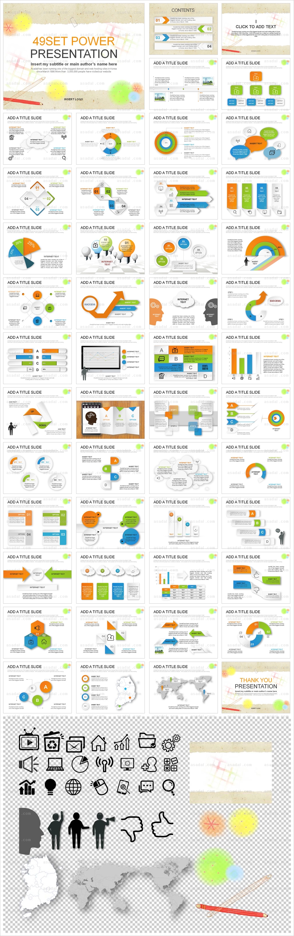 company 사업계획서 PPT 템플릿 세트2_빈티지_b0219(그린피티)