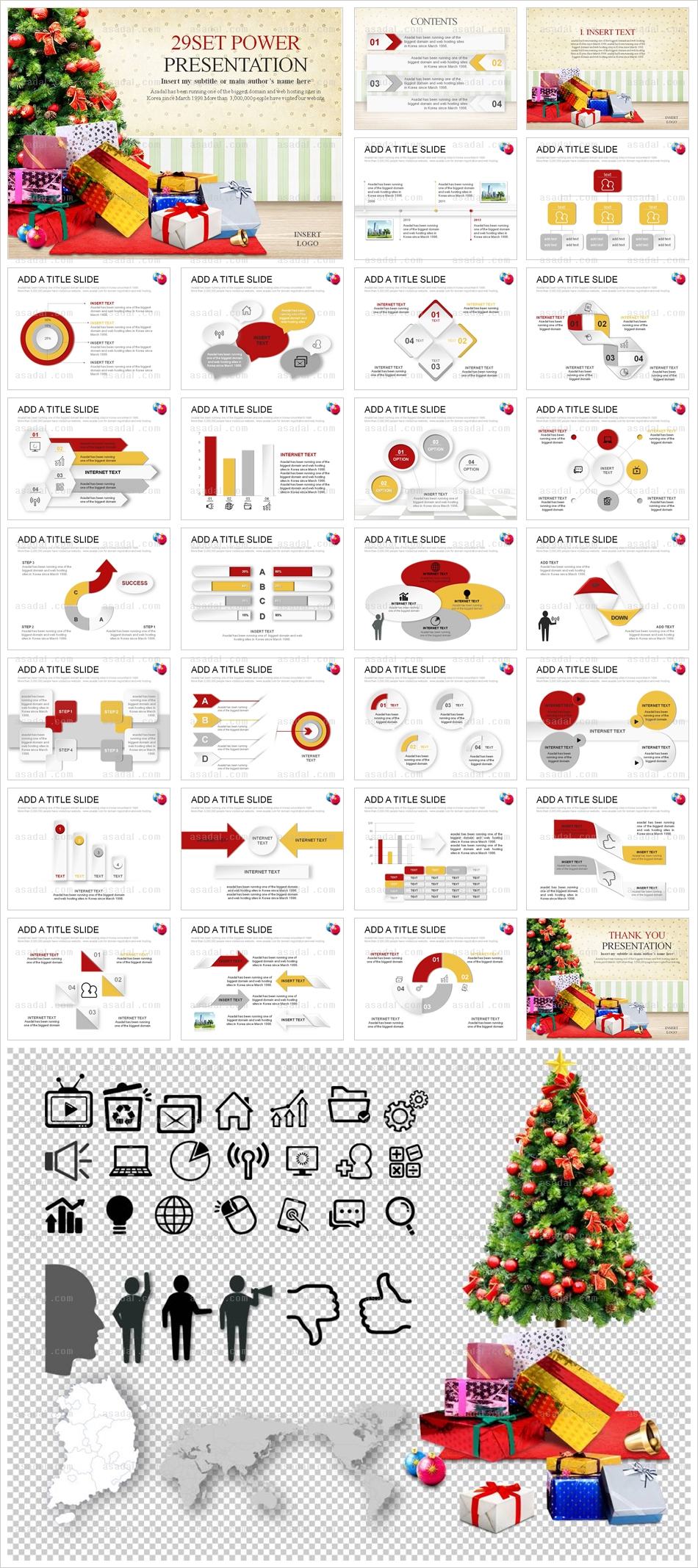 설 Xmas PPT 템플릿 세트_크리스마스이브_b0272(그린피티)