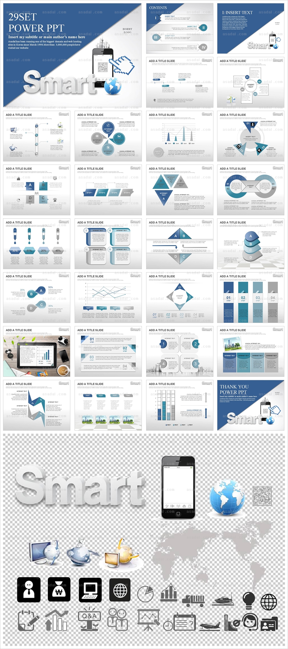 business 컴퓨터 PPT 템플릿 세트_스마트폰_b0274(그린피티)