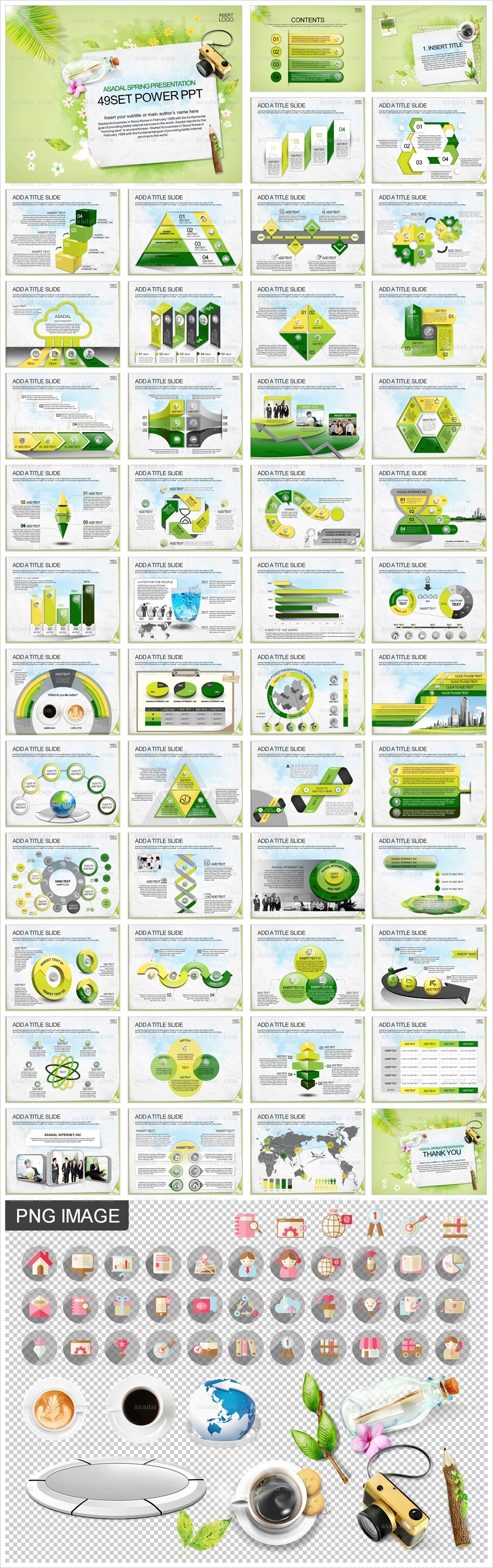 life nature PPT 템플릿 세트2_봄 햇살_b0655(조이피티)