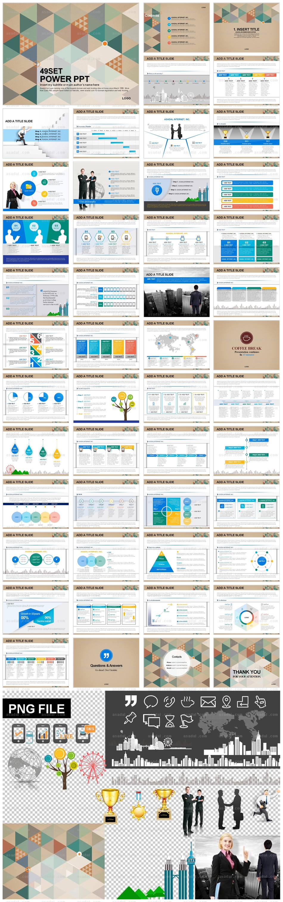 pattern 디자인 PPT 템플릿 세트2_패턴 비즈니스_0095(하늘피티)