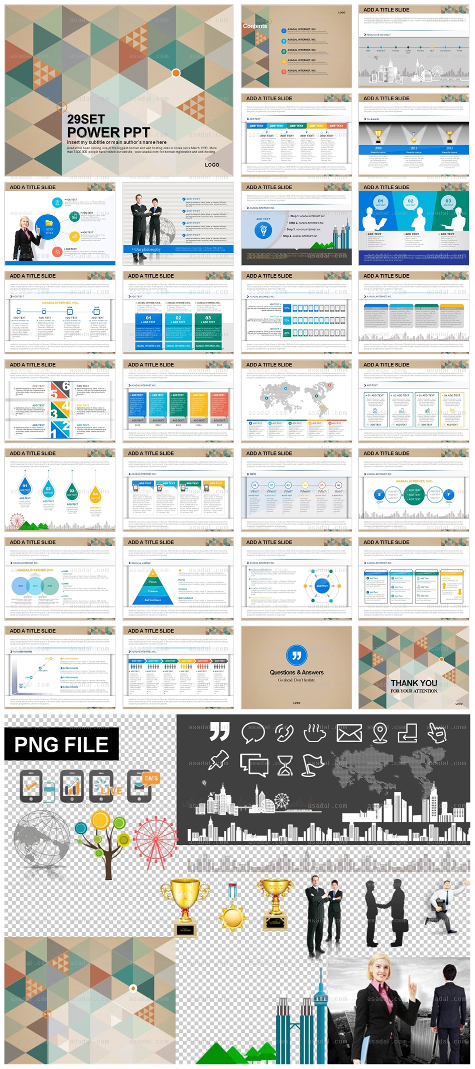 pattern 디자인 PPT 템플릿 세트_패턴 비즈니스_0095(하늘피티)