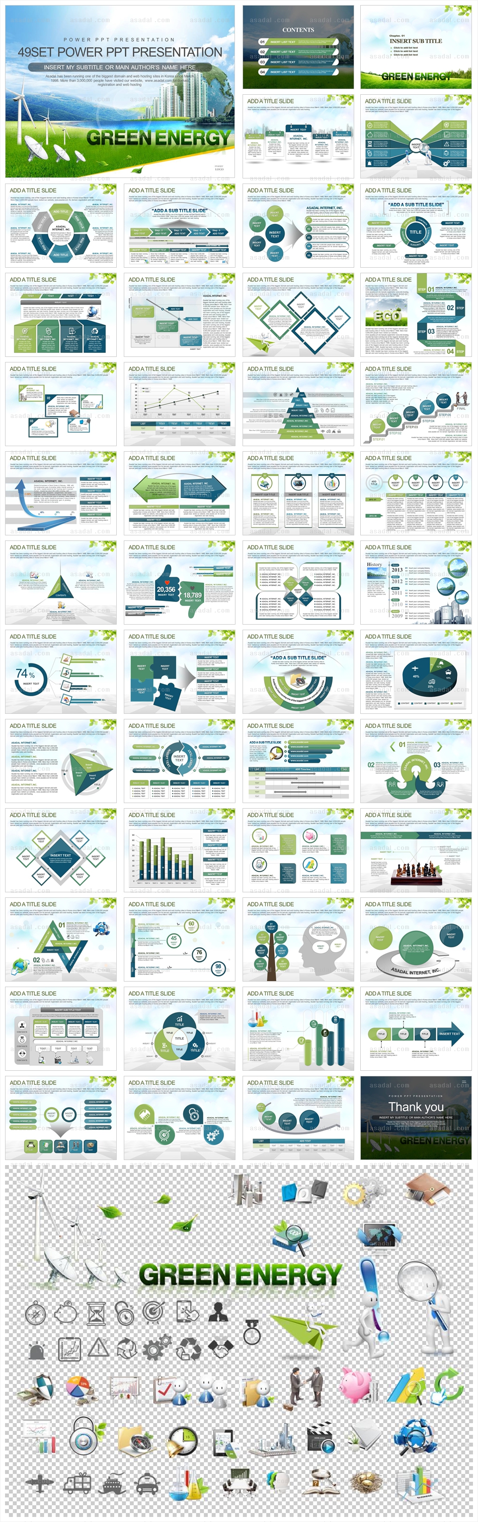 신재생에너지 녹색성장 PPT 템플릿 세트2_Green Energy_0995(바니피티)