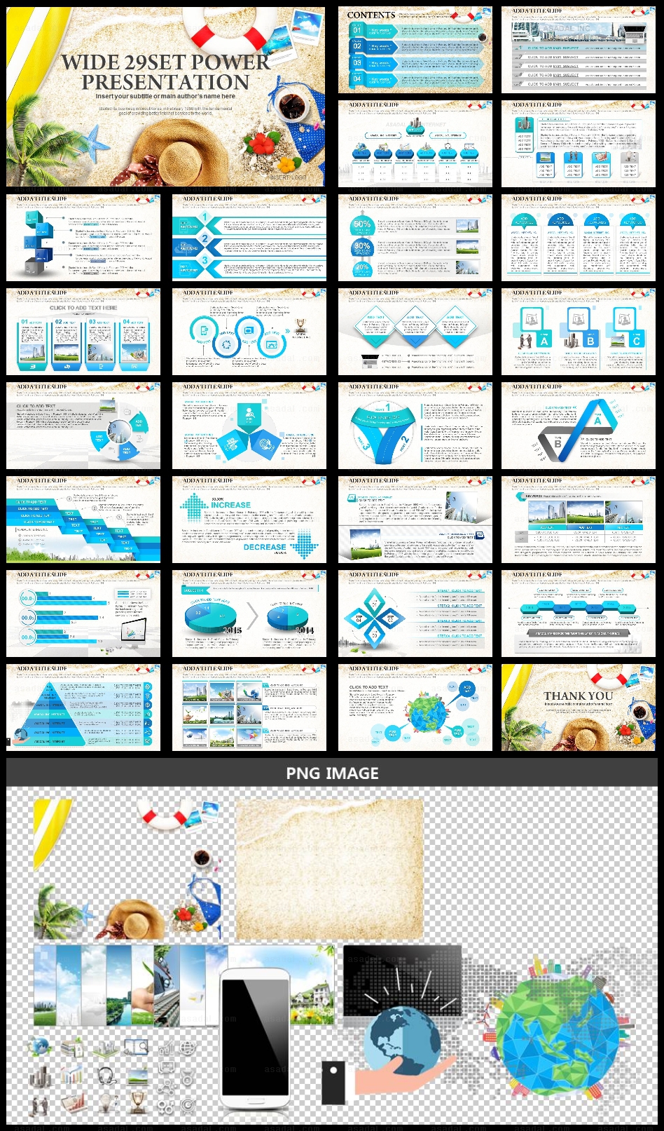 education student PPT 템플릿 와이드_여름의해변_w0194(좋은피티)