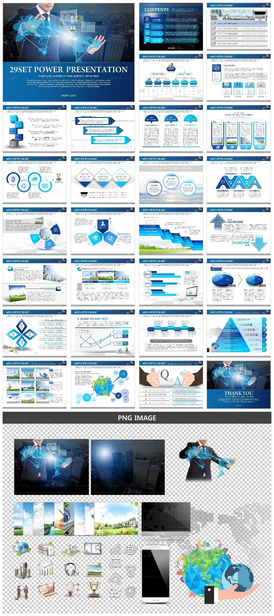 세계적 global PPT 템플릿 세트_BUSINESS 3_b1111(좋은피티)