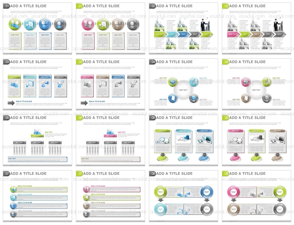 8종형 8set PPT 템플릿 8종_조합형_0005(하이피티)