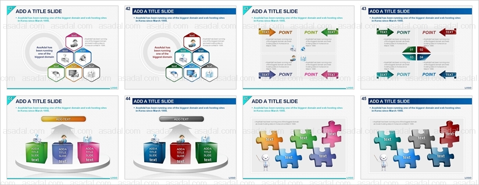 4종형 4set PPT 템플릿 4종_조합형_0037(하이피티)
