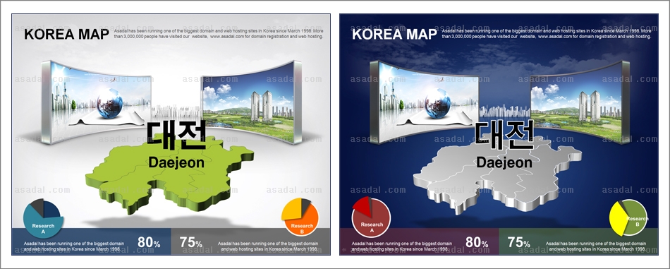 도별 시별 PPT 템플릿 1종_대전 지도01_0007(바니피티)