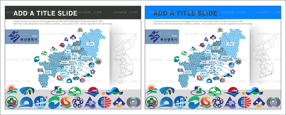 도별 시별 PPT 템플릿 1종_부산 심볼 지도_d0103(조이피티)