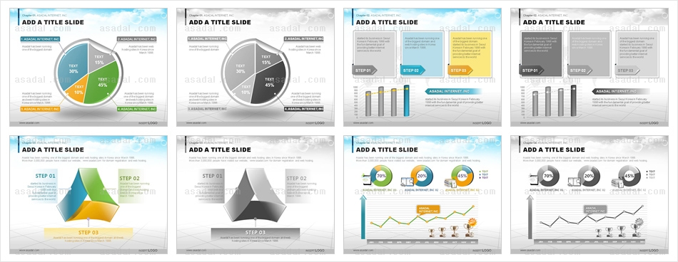 4종형 4set PPT 템플릿 4종_조합형_d0007(맑은피티)