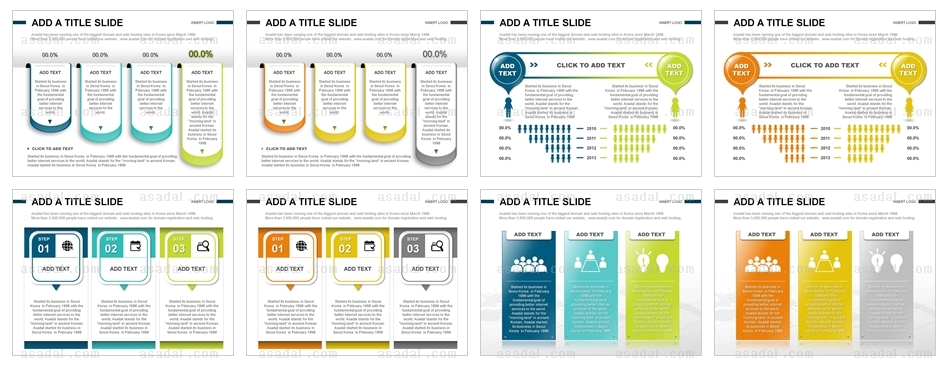 4종형 4set PPT 템플릿 4종_조합형_d0007(좋은피티)
