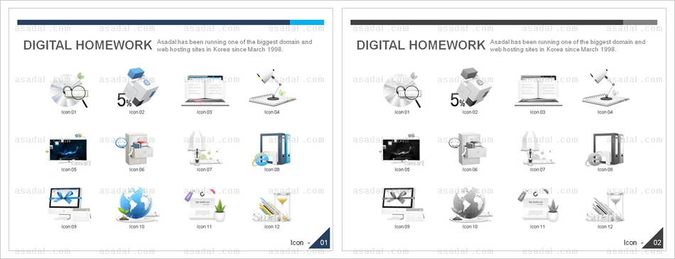 icon 일러스트 아이콘 PPT 템플릿 1종_디지털아이콘_d0156(그린피티)