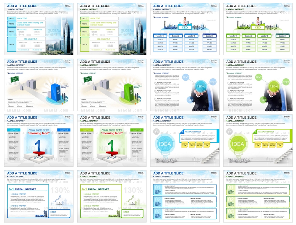 10종 8set PPT 템플릿 8종_조합형_0016(바로피티)