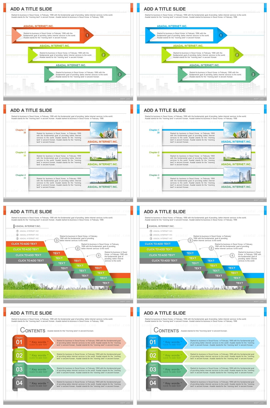 diagram chart PPT 템플릿 4종_조합형_d0080(좋은피티)