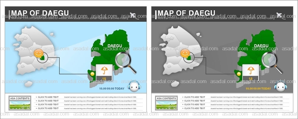 도별 시별 PPT 템플릿 1종 대구 지도형_d0019(비토피티)