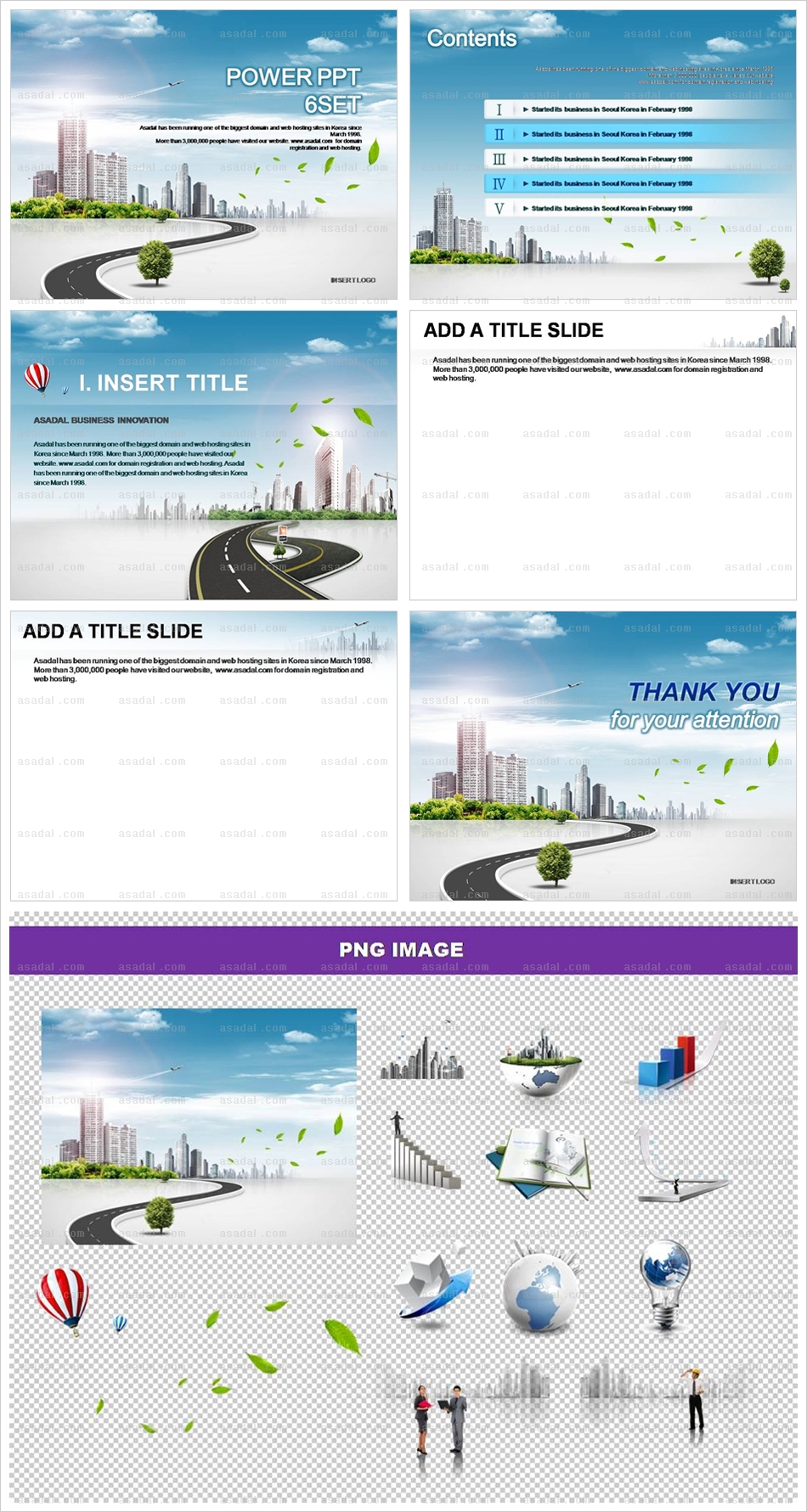 building 소 PPT 템플릿 배경_성공적인 기업 비즈니스_0010(소울피티)