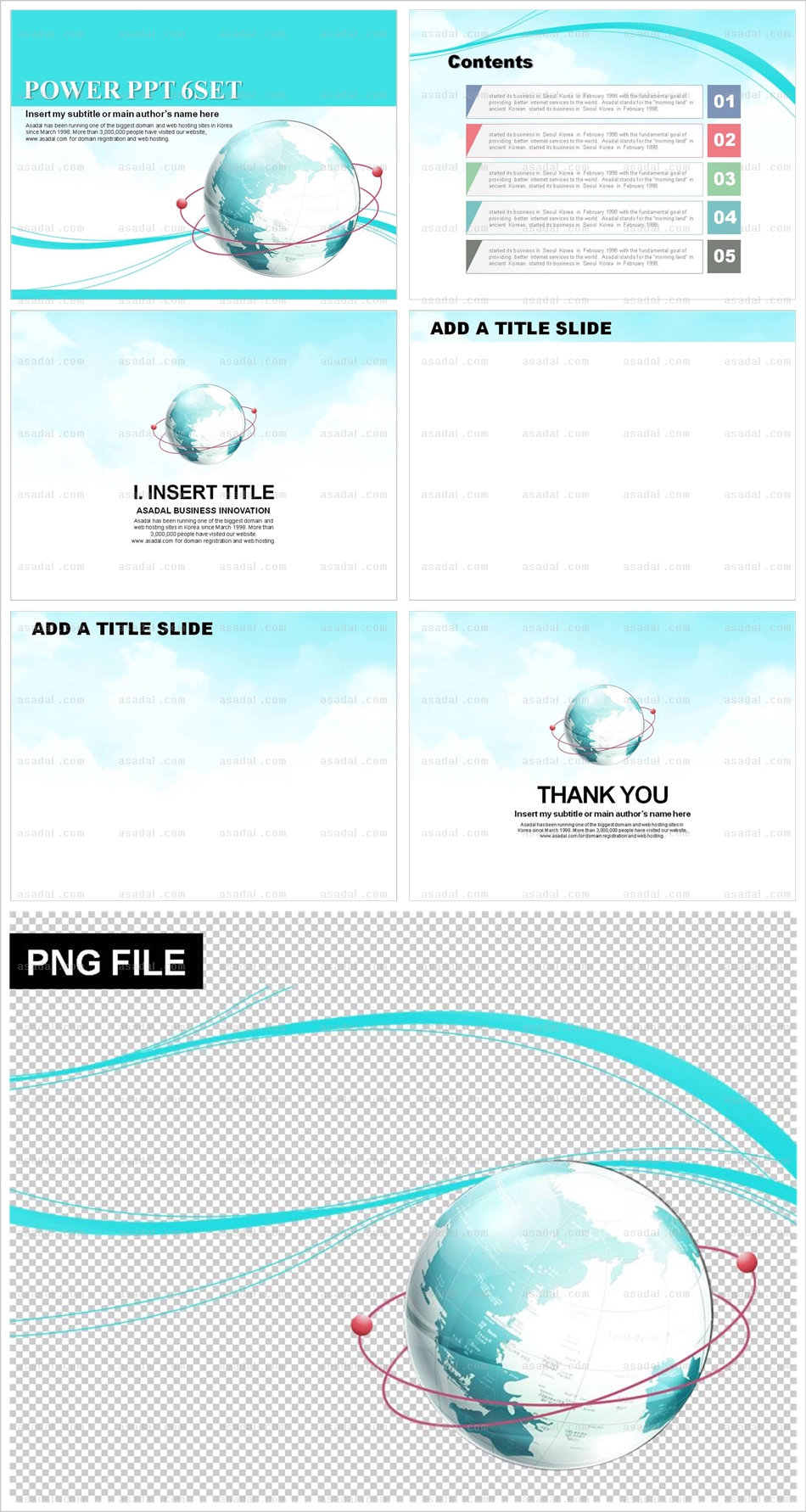 디자인 비즈니스 PPT 템플릿 배경_글로벌 비즈니스_0088(하늘피티)