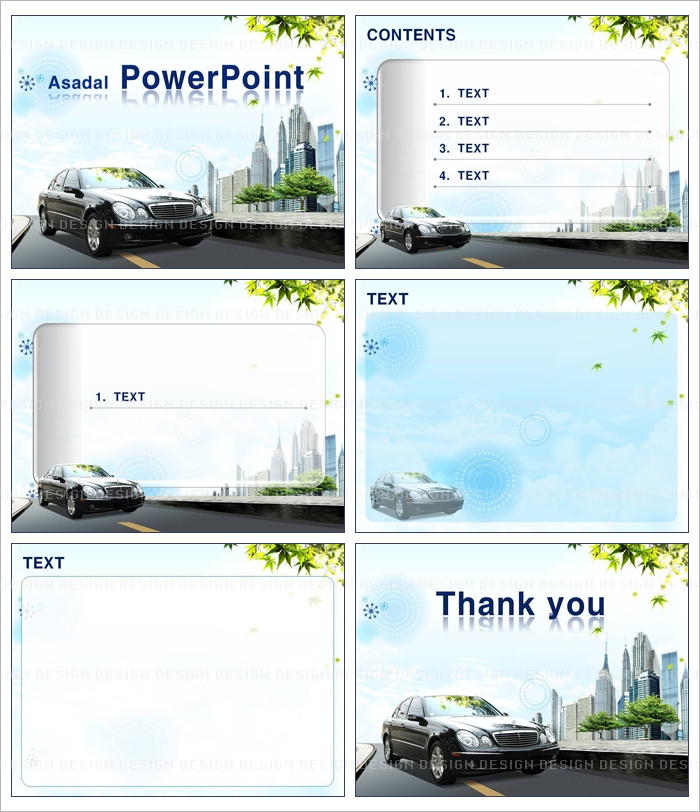 vehicle car PPT 템플릿 배경_빌딩숲과 고급자동차_001(스타일피티)