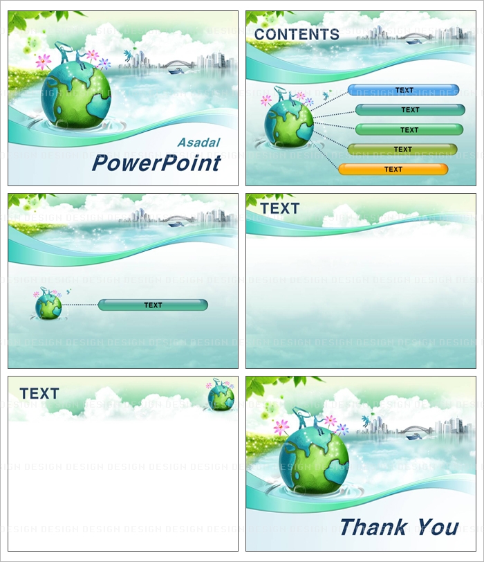 earth 지구본 PPT 템플릿 배경_희망 가득찬 세상_001(고감도피티)