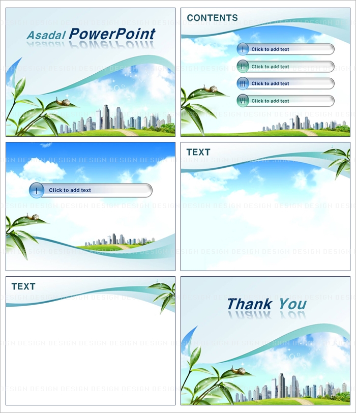 building 도시 PPT 템플릿 배경_도심과 자연의 조화_001(굿피티)