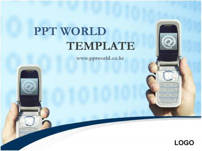정보통신 폴더 PPT 템플릿 정보통신과 핸드폰(엔딩)