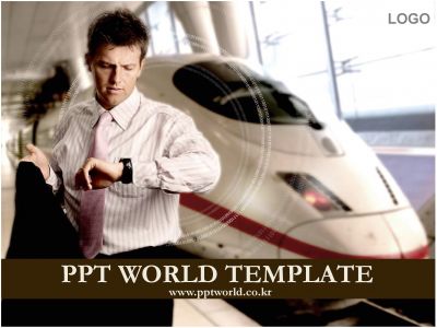 외국인 기차 PPT 템플릿 열차와 비즈니스 맨(메인)