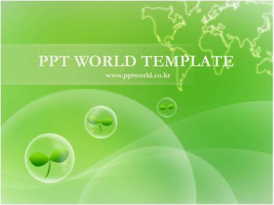 물방울 녹색배경 PPT 템플릿 새싹과 세계지도(메인)