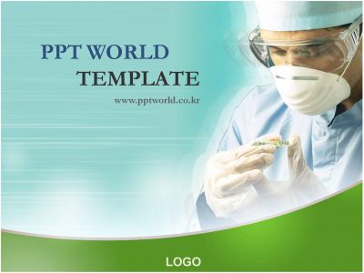 사람 청결 PPT 템플릿 반도체 검사중인 연구원(메인)