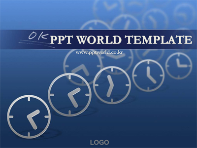 글씨 ok PPT 템플릿 시계그래픽이 있는 템플릿(메인)