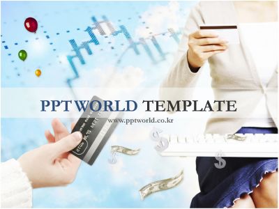 달러 지폐 PPT 템플릿 카드를 이용한 금융거래(메인)