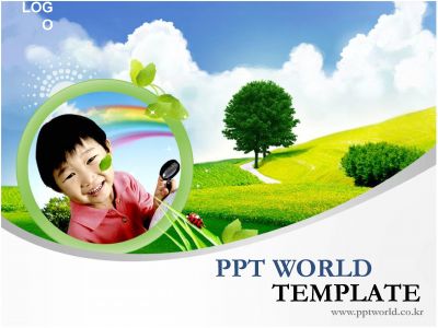 나무 언덕 PPT 템플릿 아이와 풍경이 있는 템플릿