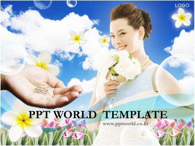 신부 부케 PPT 템플릿 튤립 꽃밭에서 청혼받는 신부(메인)