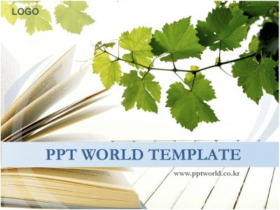 여름 여름 독서 PPT 템플릿 나뭇잎과 책