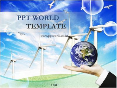 지구 새 PPT 템플릿 풍력발전과 지구를 든 손(메인)