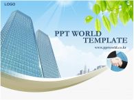 계약성사 건물 PPT 템플릿 회사 계약성사 비즈니스 템플릿_슬라이드1