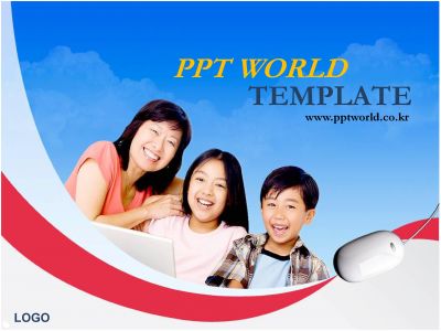 온라인 계획서 PPT 템플릿 교육 정보화 계획서(메인)