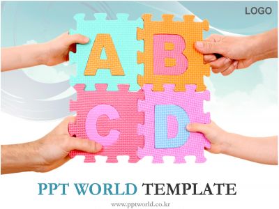 배경 ppt PPT 템플릿 영어교육 파워포인트(메인)