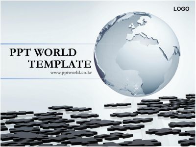 지도 세계화 PPT 템플릿 퍼즐과지구(메인)
