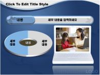 ppt 템플릿 PPT 템플릿 4종 차트형 다이어그램_슬라이드2