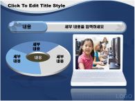 ppt 템플릿 PPT 템플릿 4종 차트형 다이어그램_슬라이드4