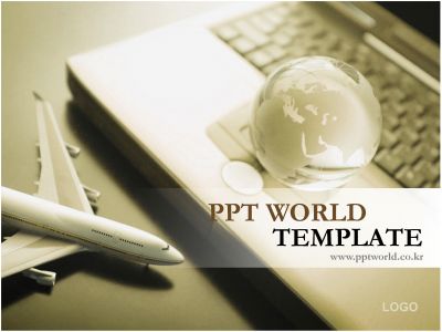 ppt 템플릿 PPT 템플릿 노트북과지구(메인)
