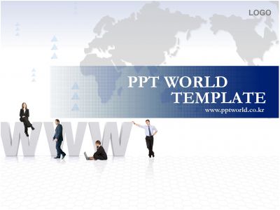 ppt 템플릿 PPT 템플릿 세계속의인터넷(메인)