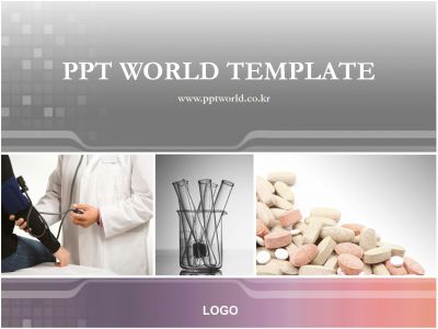 ppt 템플릿 PPT 템플릿 의학이미지조합(메인)