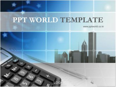 ppt 템플릿 PPT 템플릿 계산기와빌딩(메인)