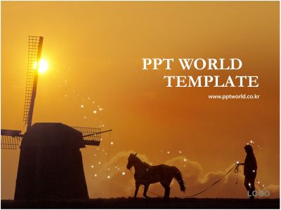 ppt 템플릿 PPT 템플릿 관광사업계획서(메인)