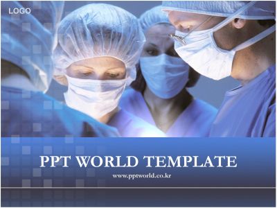 ppt 템플릿 PPT 템플릿 현대의학에관한템플릿(메인)